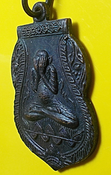 เหรียญพระปิดตา พระคณิสสโร วัดเชตุพน ที่ระฤกในการสร้างกุฏิ ก.๓๗