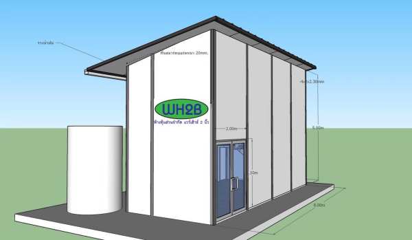 ออฟฟิศสำเร็จรูป 2 ชั้น ขนาด4.00x8.00 เมตร