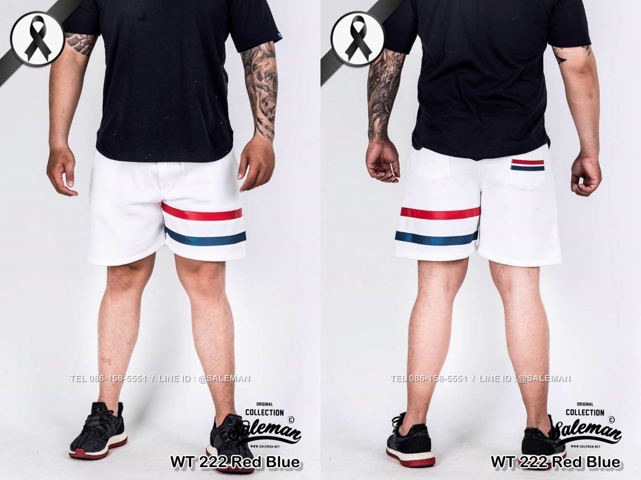 กางเกงขาสั้น พรีเมี่ยม รหัสWT222 Red Blue สีขาว แถบแดง ฟ้า