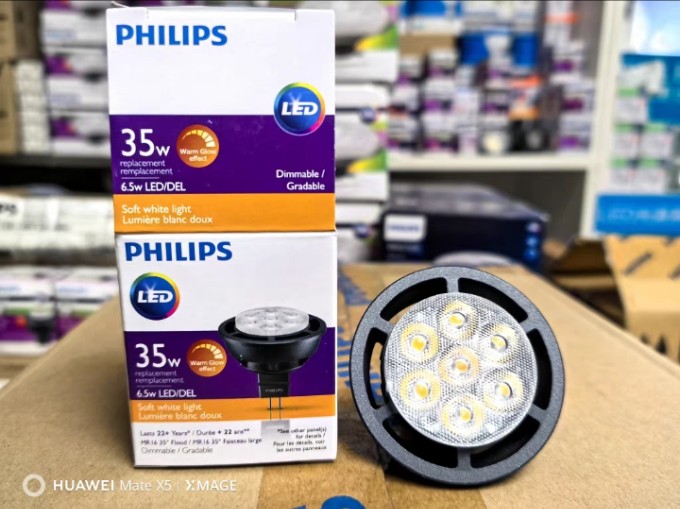 MR16 7W 30k 36D โคมไฟลูกปัดรุ่นหรี่แสงได้ จำนวน 1 ดวง