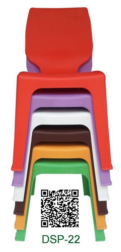 เก้าอี้้ เก้าอี้พลาสติกสวยๆ เก้าอี้พลาสติกซ้อนได้ เก้าอี้ทานข้าวพลาสติก DSP-22