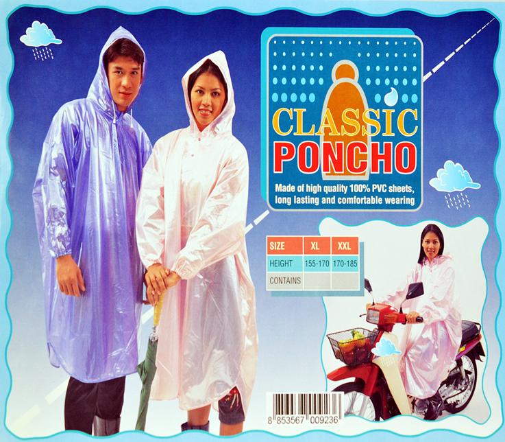 เสื้อกันฝนผู้ใหญ่ปันโจ ผ้ามุกอย่างดี แบบค้างคาว