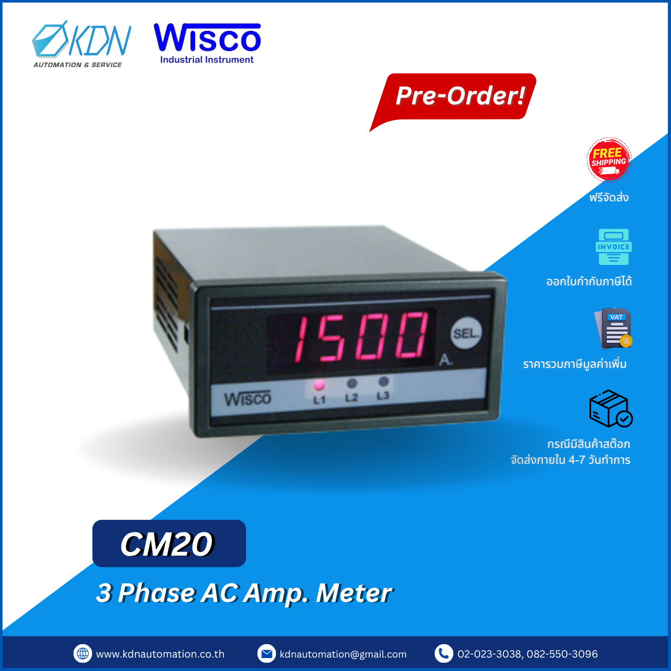 CM20 WISCO 3 Phase Amp. Meter