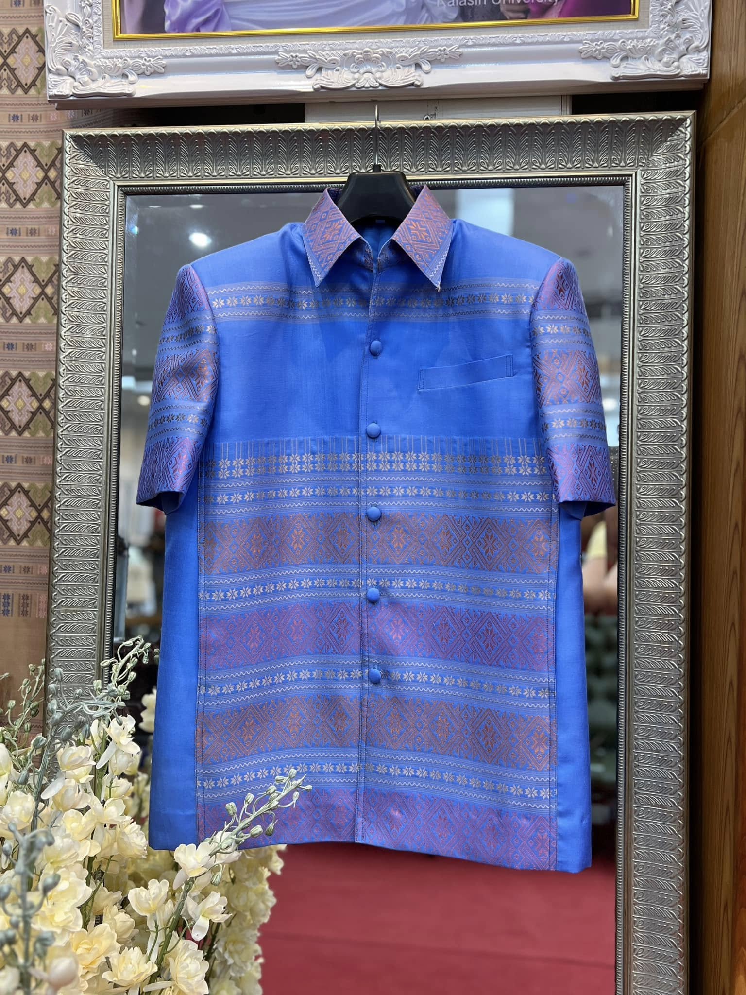 เสื้อสูทไหมแพรวา แขนสั้น สีฟ้า เลือกไซส์ รหัส DR-BM-09016810