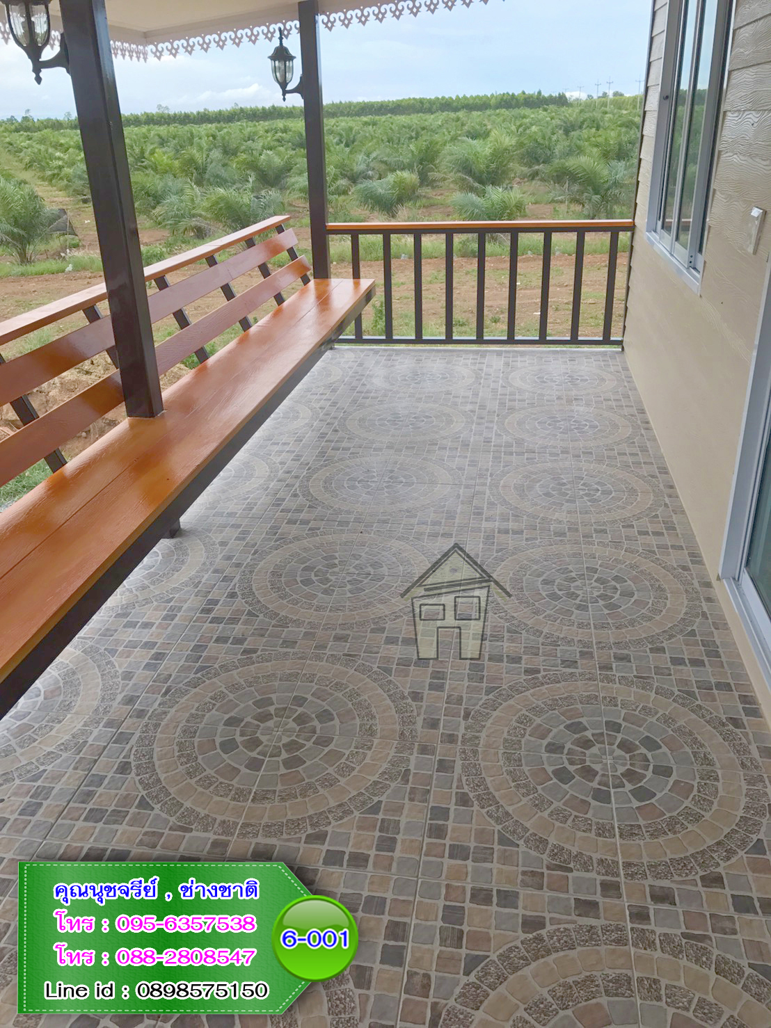 6-001 บ้านน็อคดาวน์ - บ้านหลังใหญ่ - ทรงจั่วมุกซ้อน