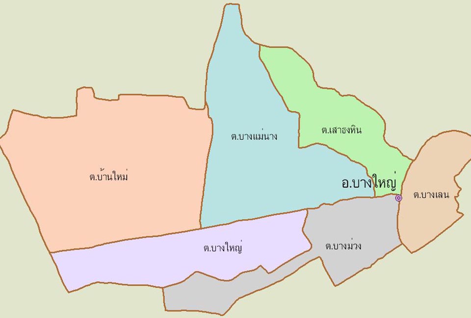 อำเภอบางใหญ่