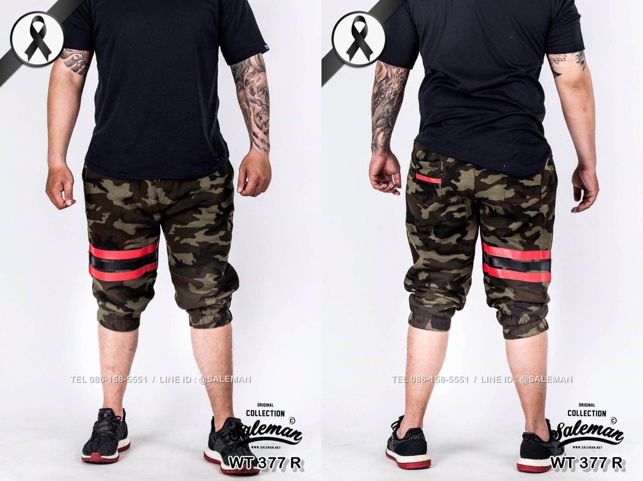 กางเกง Jogger ขาจั๊ม สามส่วน ผ้าวอร์ม WT377 RB ทหารแถบแดง ดำ