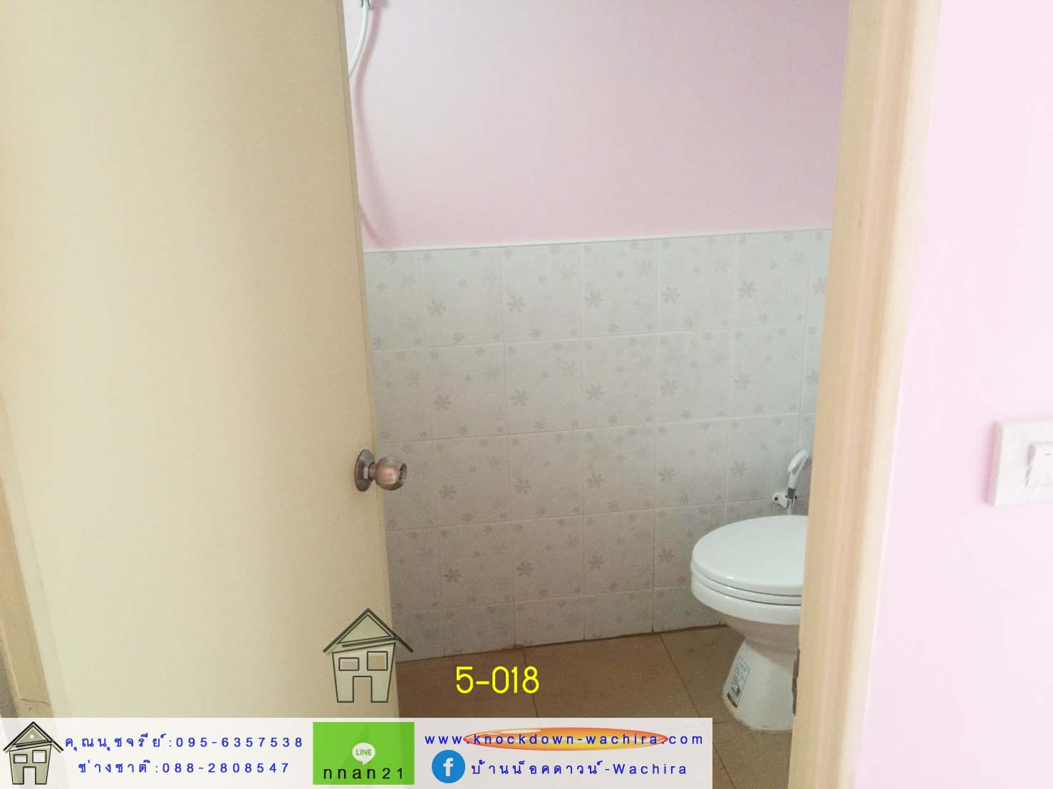บ้านน๊อกดาวโมเดิร์น,บ้านน๊อกดาวน์ 2 ห้องนอน,บ้านสําเร็จรูปราคาถูก,ราคาบ้านสําเร็จรูป,knockdown-wachira