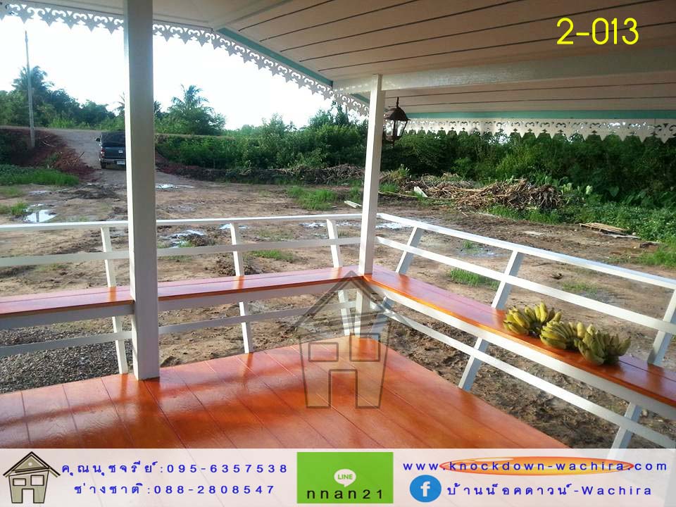 บ้านไม้สําเร็จรูป,บ้านไม้น็อคดาวน์,บ้านโมบาย,แบบบ้านน็อคดาวน์,น็อคดาวน์