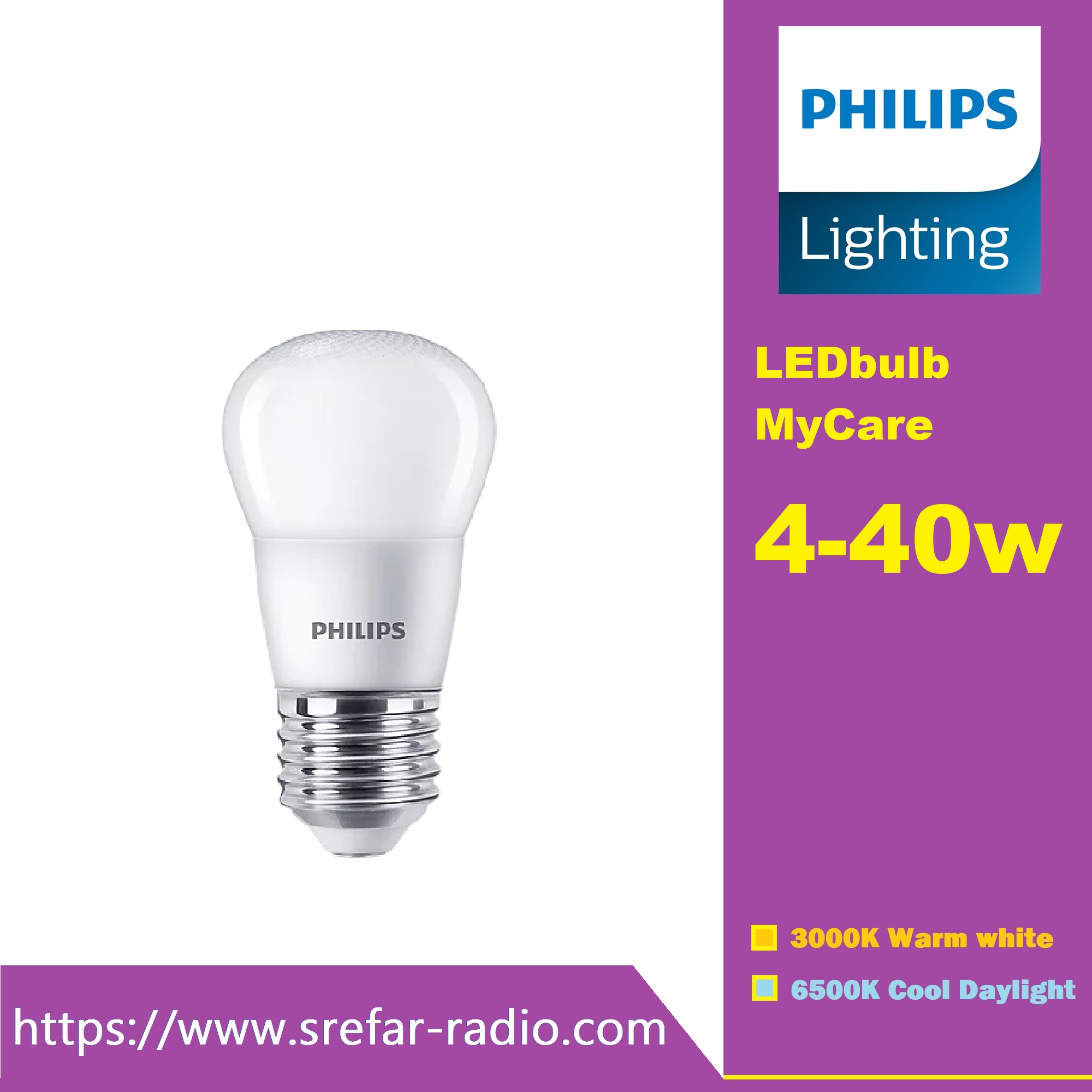 PHILIPS LEDbulb MyCare E27 4-40W P45
