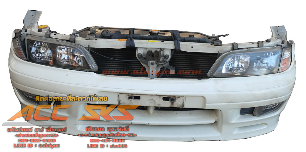 ตัดหน้าบาง NISSAN PRIMERA P11