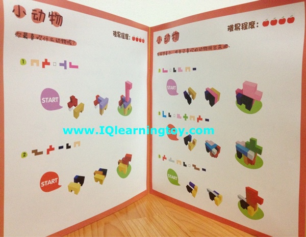 Woodtoy-Creative แท่งไม้รูปทรงต่างๆ สอนเด็กให้เกิดความคิดสร้างสรรค์ และจินตนาการ เรียนรู้เรื่องสี รูปร่าง รูปทรง เสริมปัญญาและพัฒนาความคิดใหม่ๆ ส่งฟรี