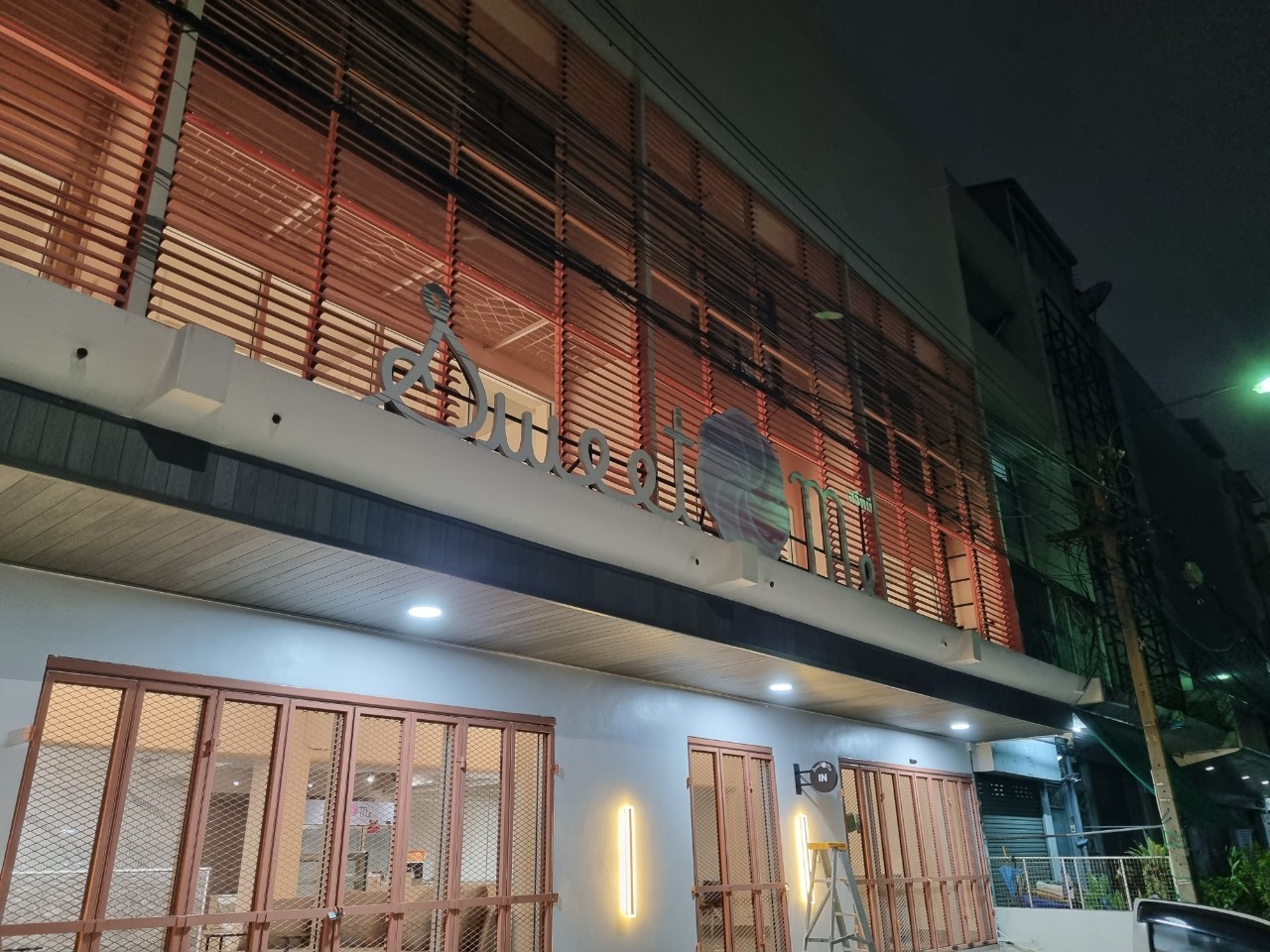 ป้ายร้าน Sweet Me ''สวีทมี''