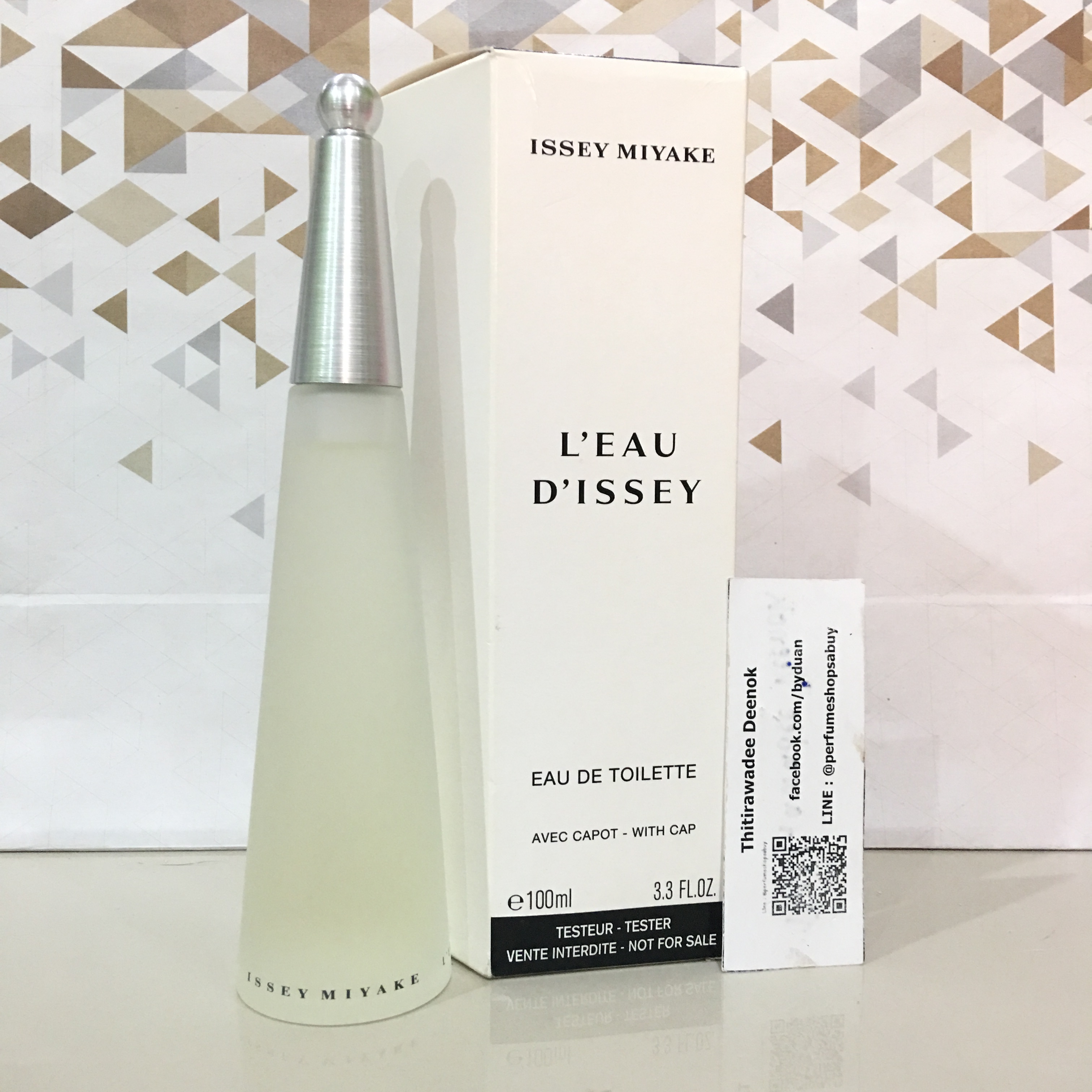น้ำหอม Issey Miyake L'Eau D'Issey for Women EDT 100 ml. กล่องขาว