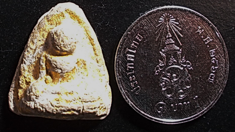 พระลพ.โต เนื้อผง วัดรางจรเข้ อบุธยา ปี 2509