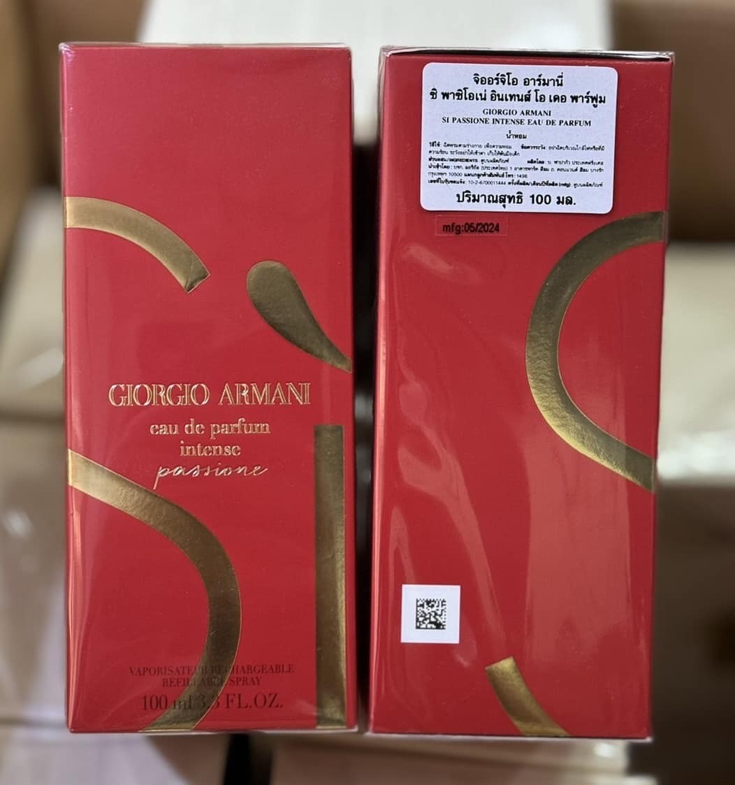 น้ำหอมแท้ Giorgio Armani Si Passione Intense ปี 2024 ขนาด100ml กล่องซีลป้ายไทย