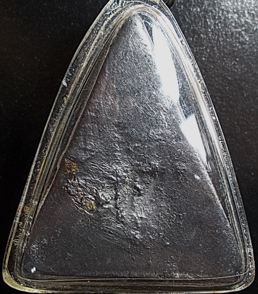 เหรียญหล่อพระรัตนจักรชัยสิทธิ์ ในเลี่ยมเดิมพร้อมบูชา