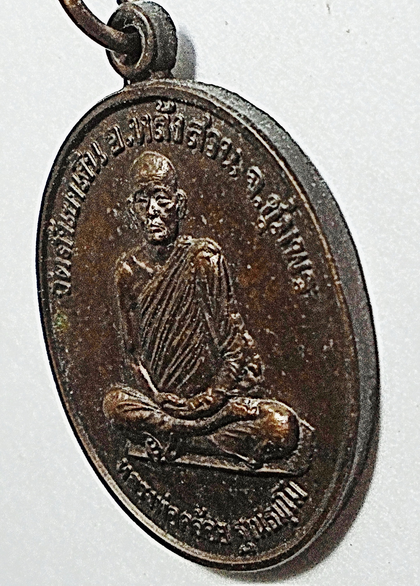 เหรียญหลวงพ่อคล้อย วัดถ้ำเขาเงิน รุ่นหลังยันต์นะสำเร็จ ปี 38