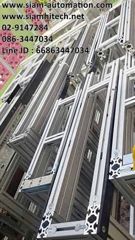 อลูมิเนียมโปรไฟล์ ฉากยุดในร่อง ตัวปิดหัวท้าย ตัวปิดร่อง น๊อต ขาปรับระดับ