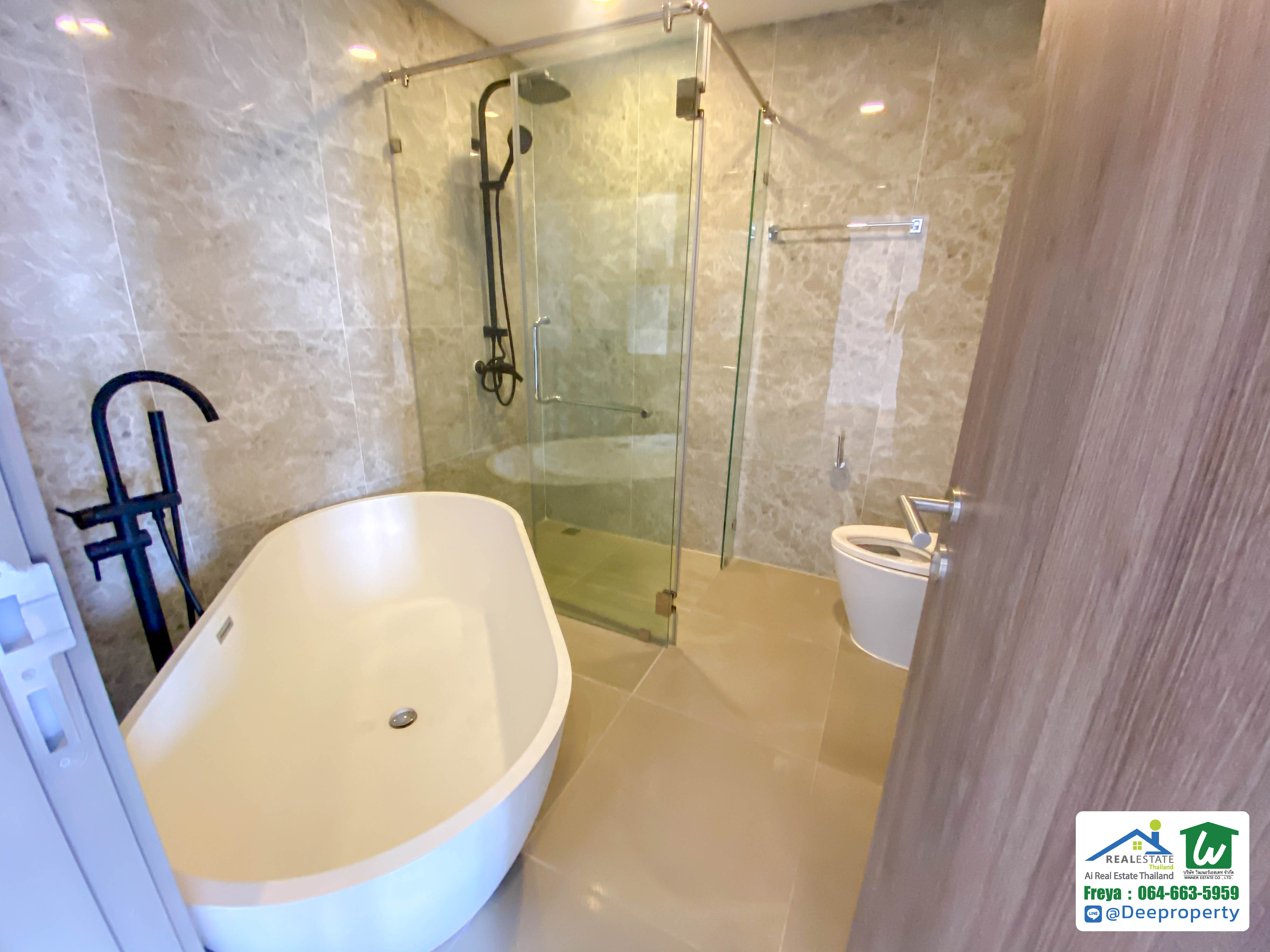 🏢✨ ขายโฮมออฟฟิศสุดหรู 3.5ชั้น 280 ตรม. ทำเลทองเกษตร-นวมินทร์ พร้อมผู้เช่า! ได้ผลตอบแทนทันที คืนทุนเร็ว