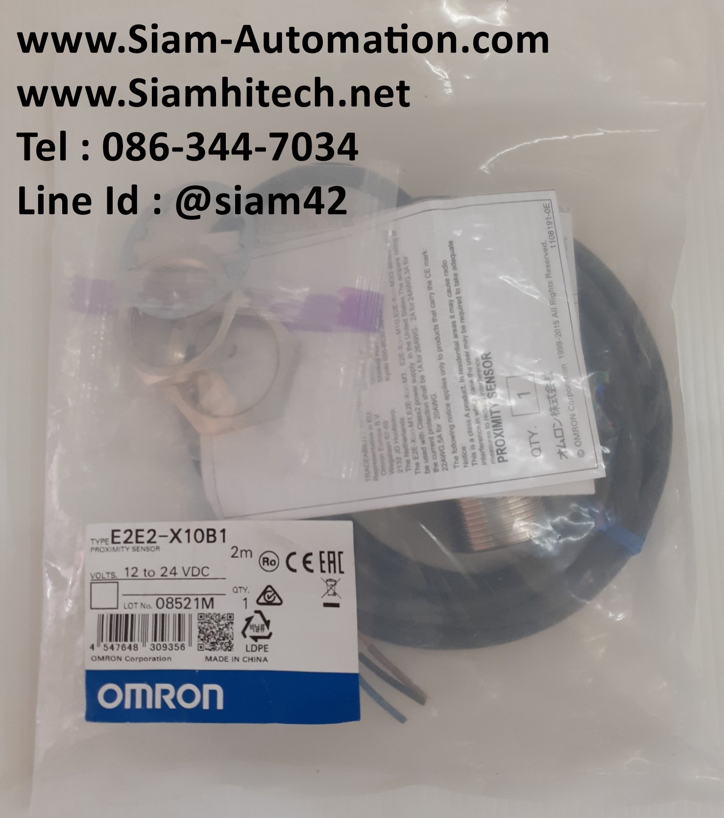 Proximity Sensor Omron รุ่น E2E2-X10B1