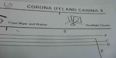 คู่มือซ่อมรถยนต์ วงจรไฟฟ้า Wiring Diagram เครื่องยนต์ 3S-FE OTOYOTA CORONA, TOYOTA CARINA II