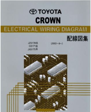 หนังสือ วงจรไฟฟ้า (wiring diagram) รถยนต์ TOYOTA Crown ปี '02-8 ขึ้นไป เครื่องยนต์ 1JZ-GE, 1JZ-GTE, 2JZ-GE, 2JZ-GTE