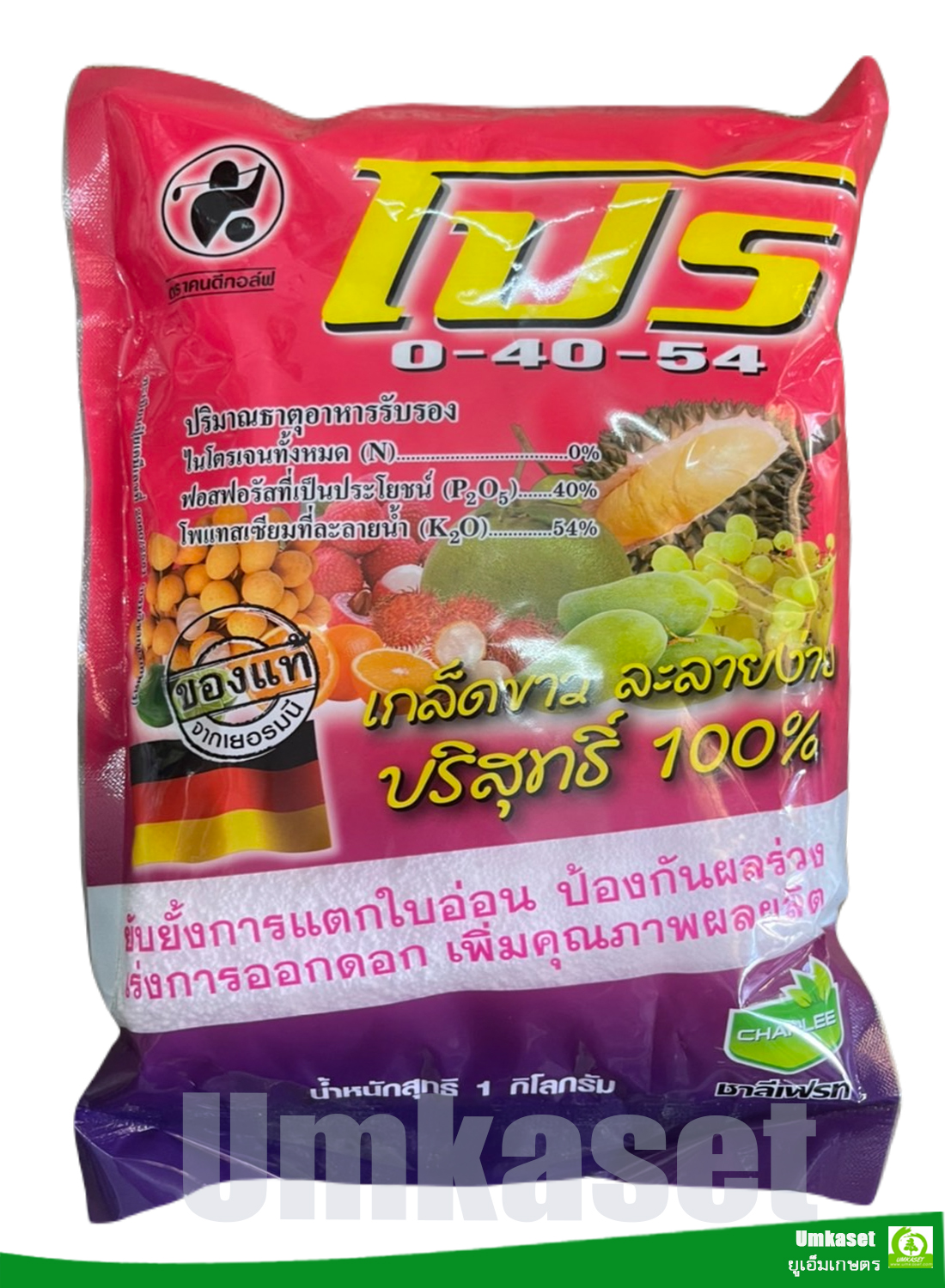 ปุ๋ยเกล็ด ชาลีเฟรท 0-40-54 โปร (แม่ปุ๋ย) ขนาด 1 กิโลกรัม หยุดใบอ่อน ป้องกันผลร่วง เร่งดอก ชาลี(เอสคิวเอ็ม)