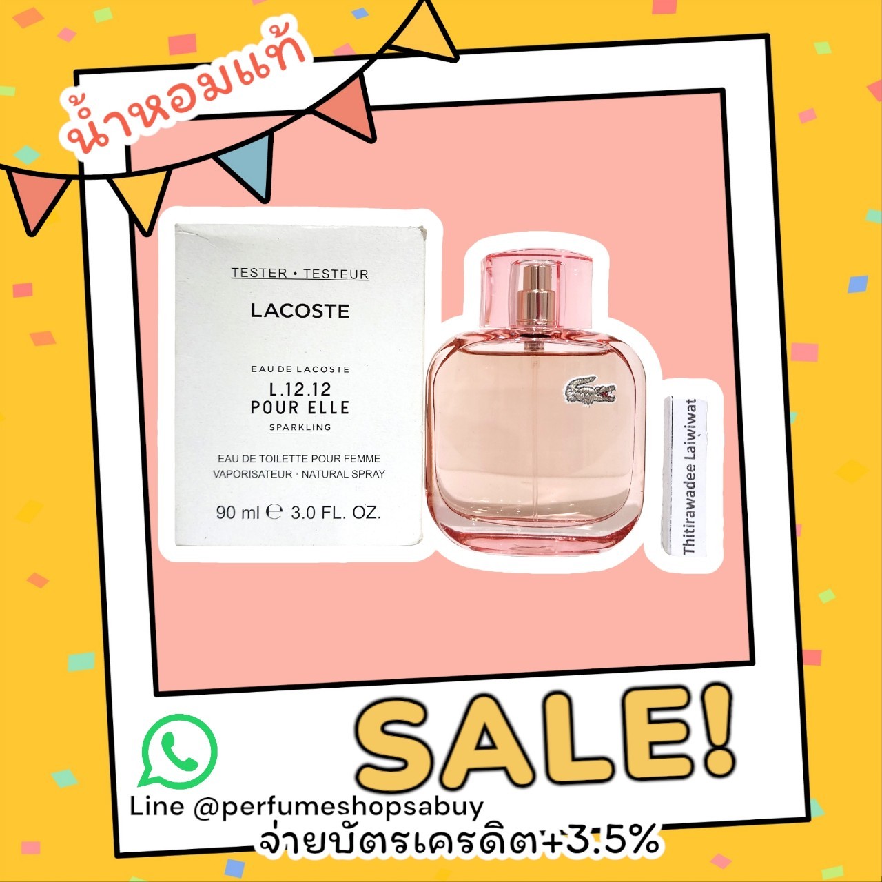 น้ำหอม Eau de Lacoste L.12.12 Pour Elle Sparkling Lacoste for women 100ml กล่องเทส