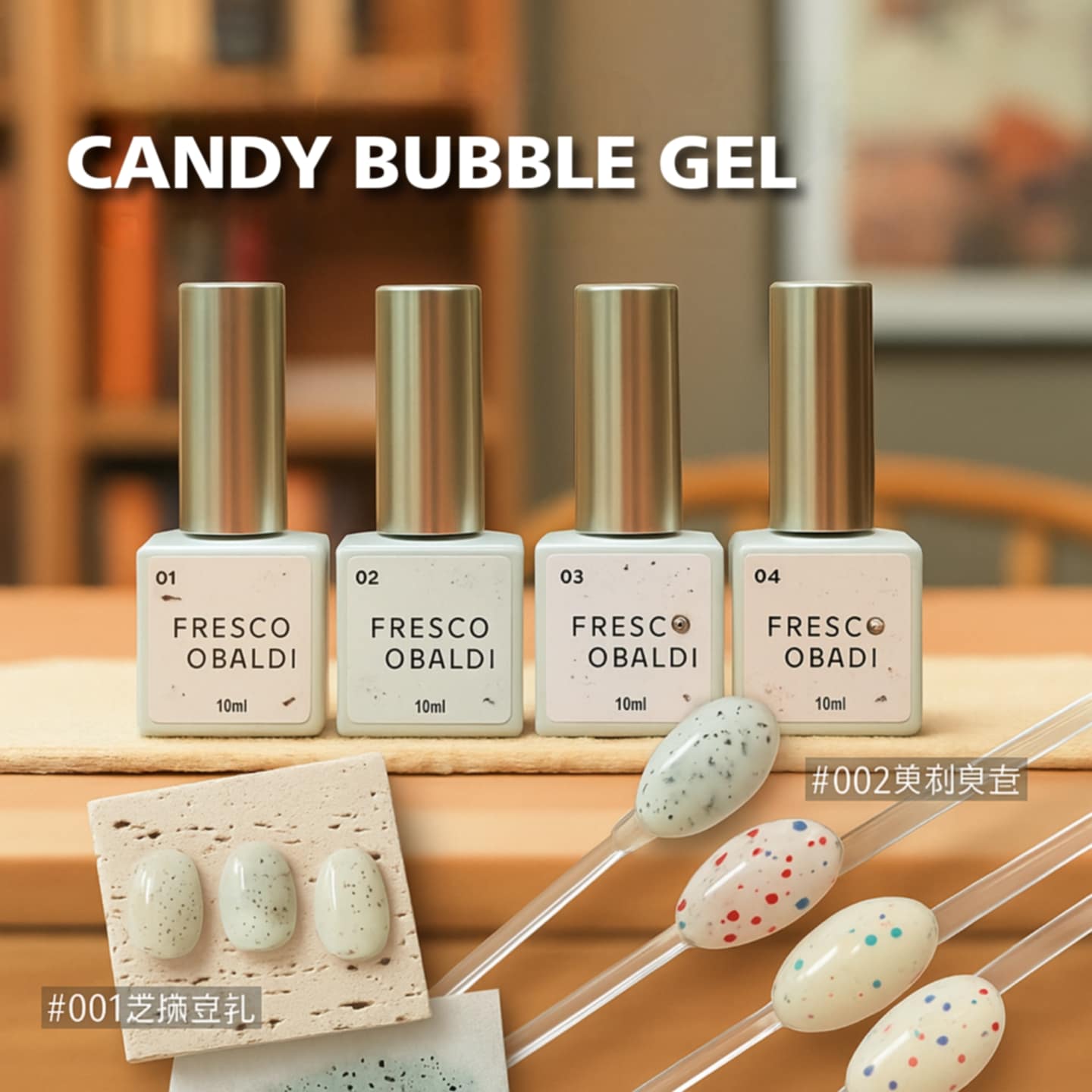 CANDY BUBBLE GEL เจลทาเล็บแฟนซี สีพาสเทลน่ารัก สไตล์เกาหลี ตกแต่งเล็บเจลสำเร็จรูป ขนาด10ml