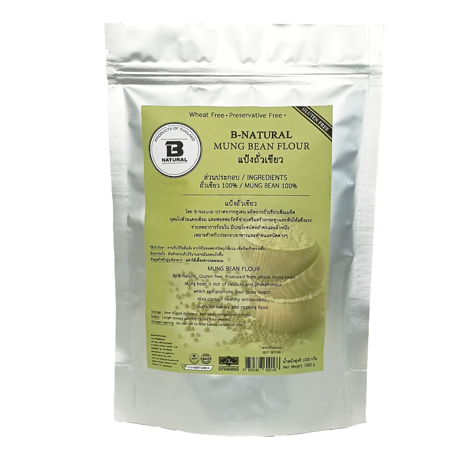 แป้งถั่วเขียว Mung Bean Flour