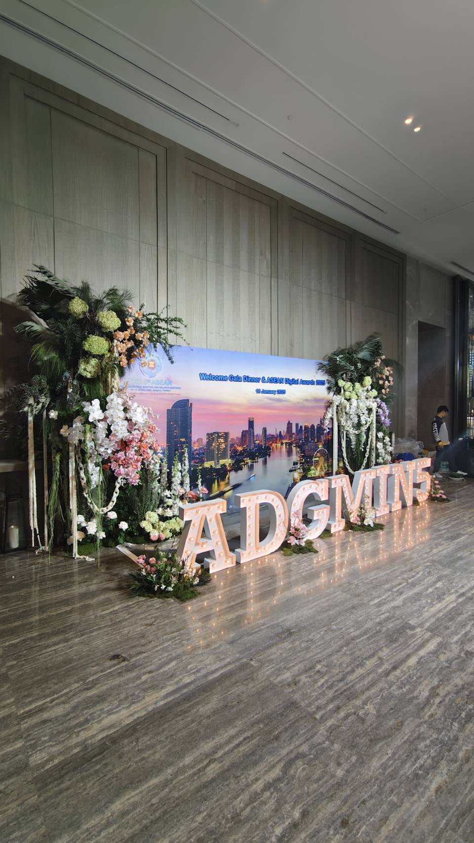 อักษรไฟปิงปอง(สำหรับเช่า) '' ADGMIN5 "