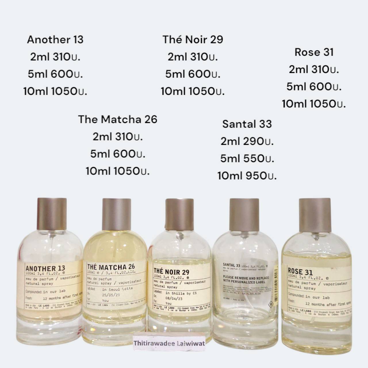 น้ำหอมLe Labo The Matcha 26 EDP 100ml ป้ายเกาหลี