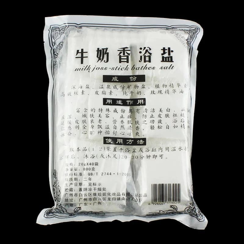 เกลือสปาขัดผิว กลิ่นนม (40ซอง)