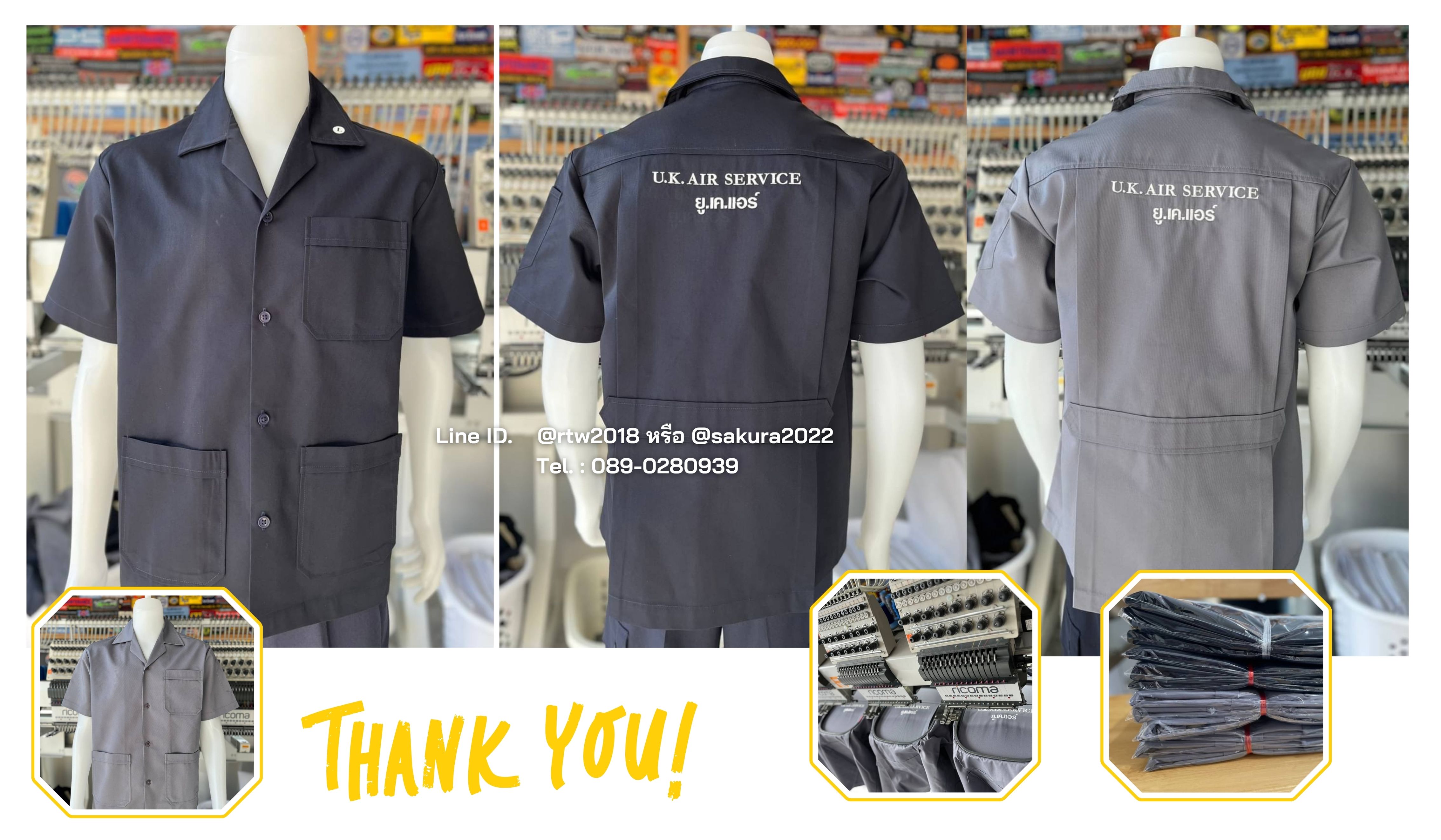 รหัส A1.10 : เสื้อช่างแขนสั้นผ้าคอมทวิวสามกระเป๋าสีดำล้วน