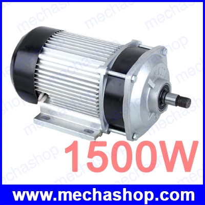บัสเลส ดีซีมอเตอร์ มอเตอร์รถไฟฟ้า 1500W เลือกแรงดัน DC 48V หรือ 60VDC Brushless Motor, Electric Bicycle Motor (สินค้า Pre-Order)