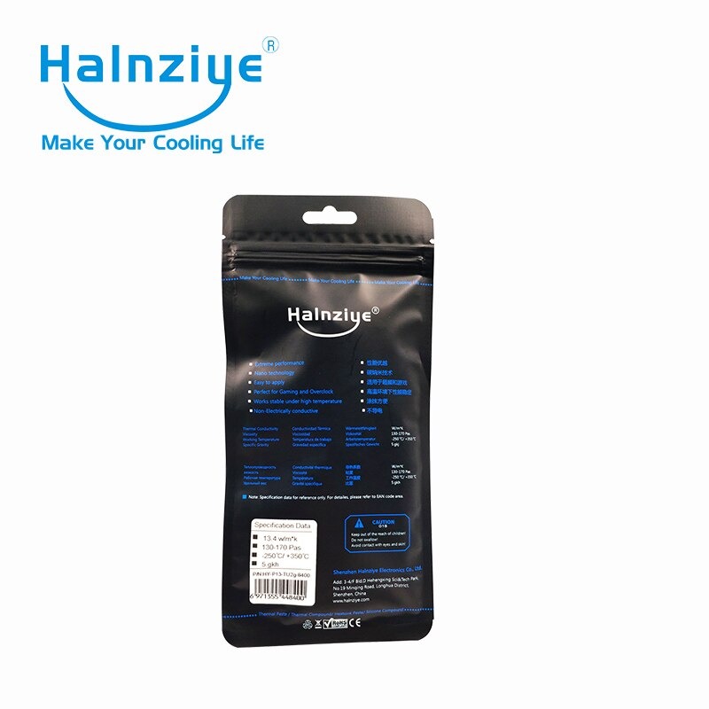 Thermal Paste HY-P13 Extreme Performance 13.4w/m-k