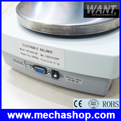 เครื่องชั่งดิจิตอล เครื่องชั่งแม่นยำสูง ตาชั่งดิจิตอล WANT Digital Scale Balance Weight 5000g ความละเอียด0.1g