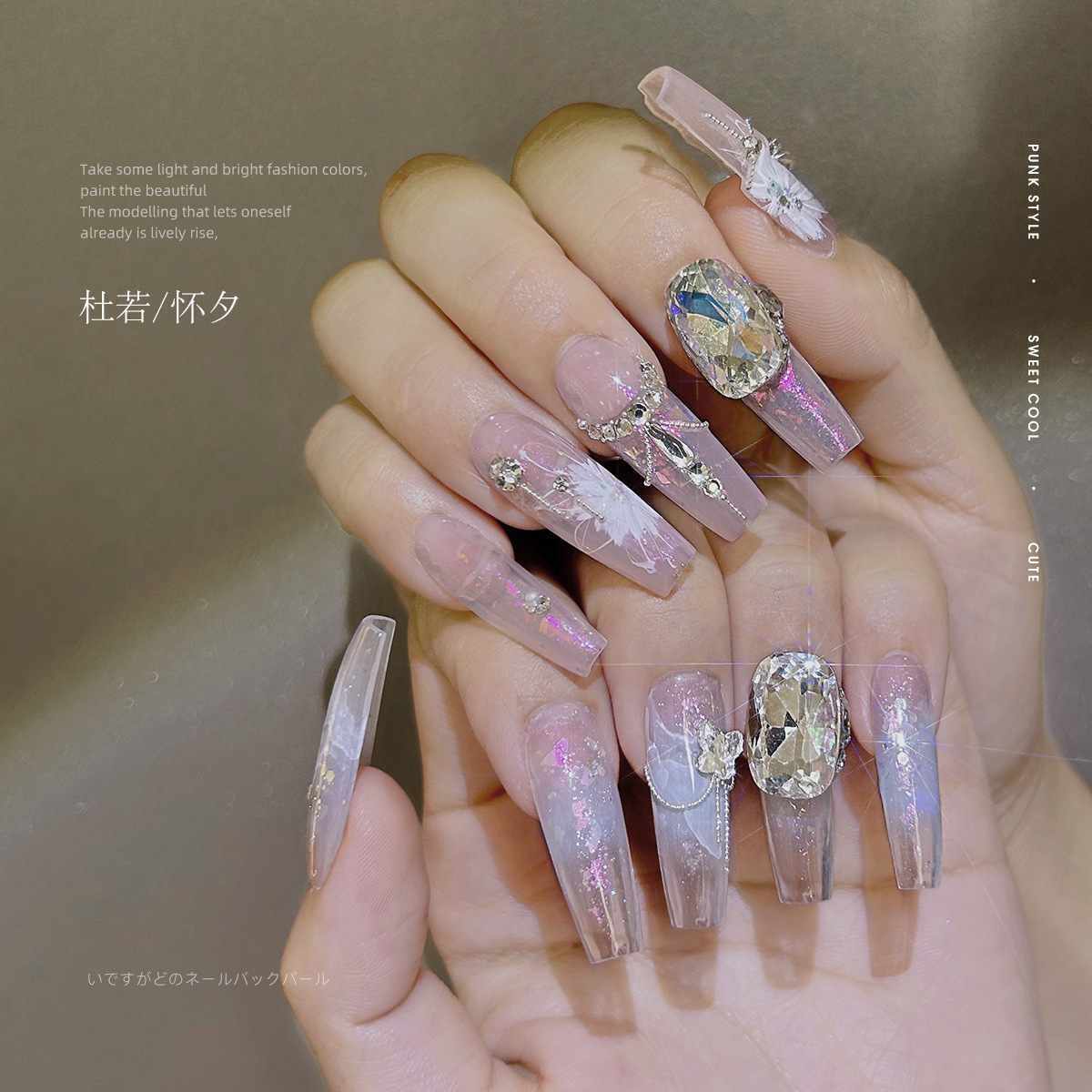 กลิตเตอร์ออโรร่า สำหรับตกแต่งเล็บ ผงออโรร่า เนื้อโปร่งแสง 6สี/เซต