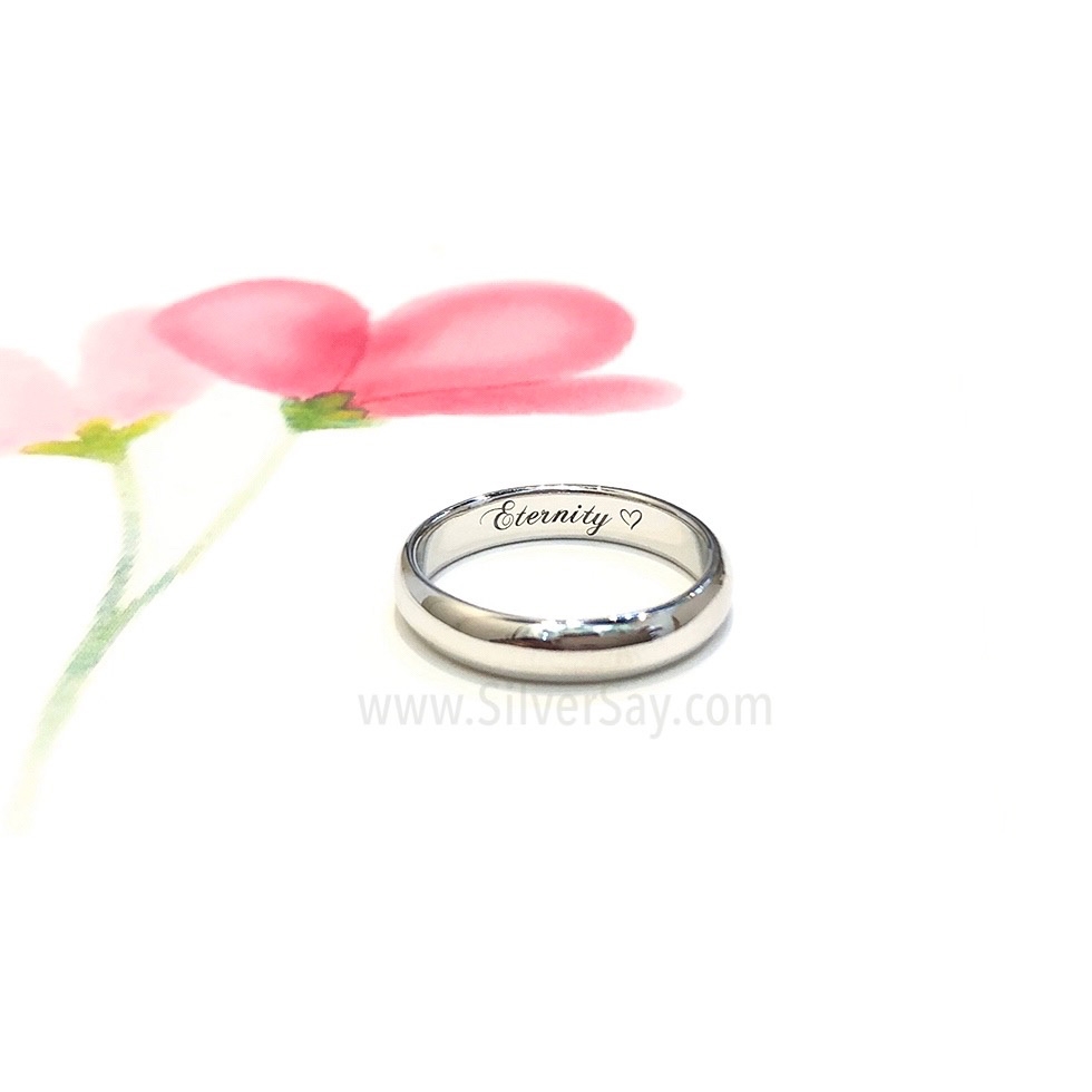 แหวนสลักชื่อ "Eternity ♥" เงินแท้ 925 ขัดเงา-ชุบทองคำขาว