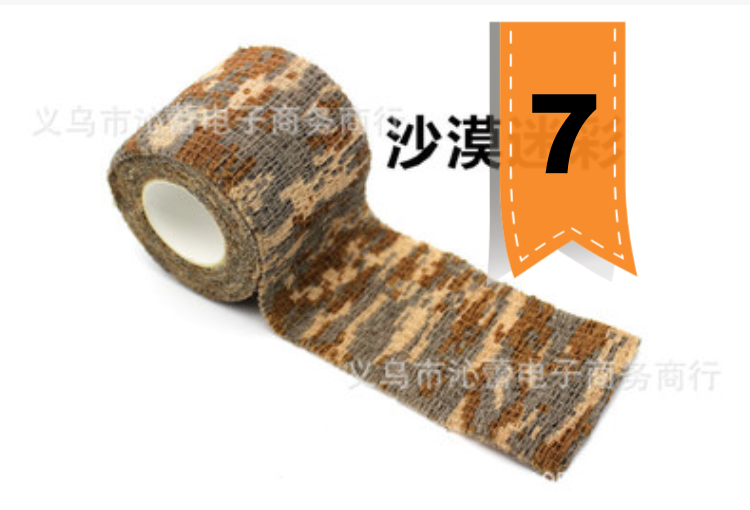 เทปพัน,ผ้าพันลายพราง camo form - แบบยืดหยุ่น