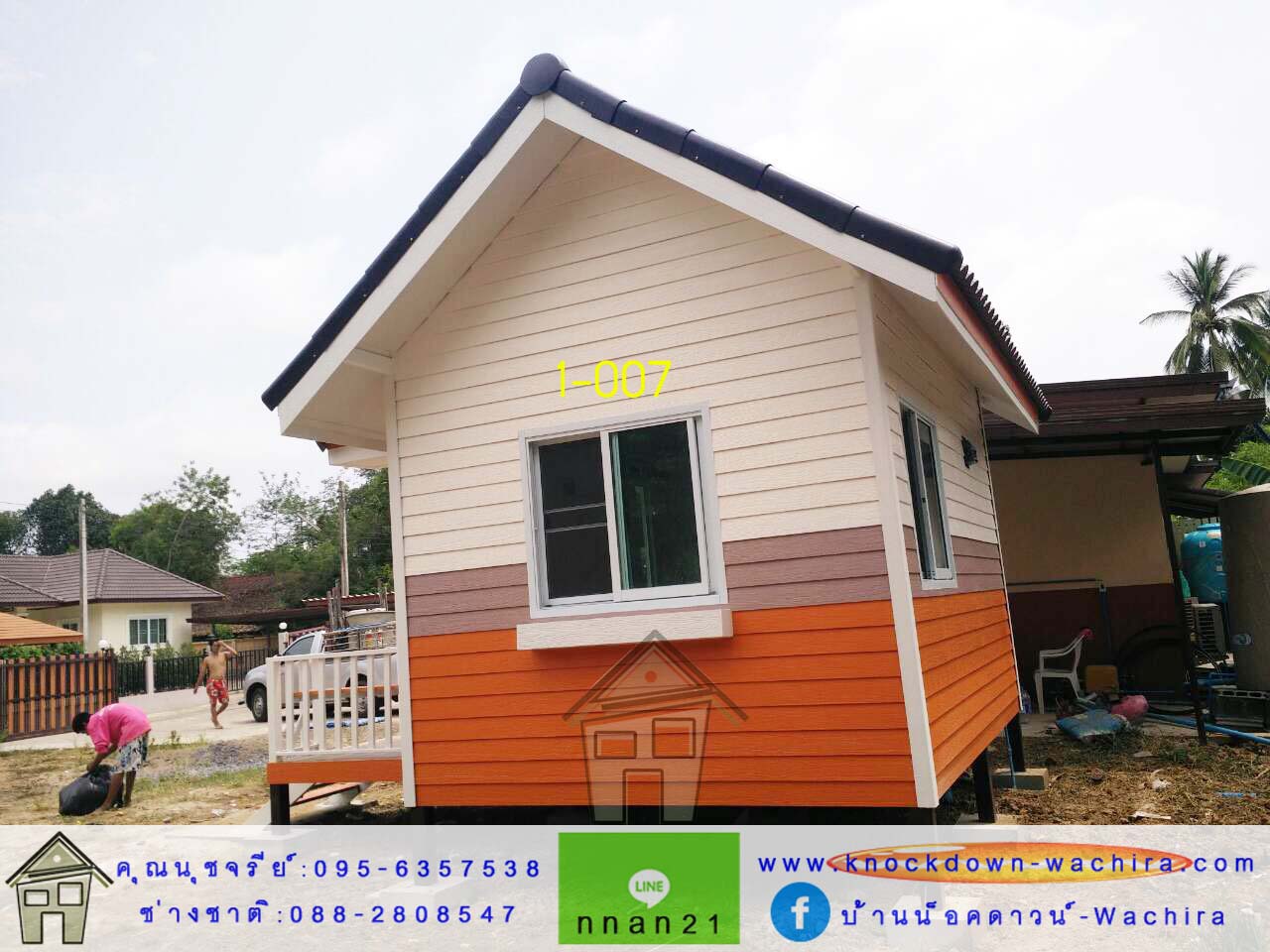 บ้าน knock down modern,knock down house,knock down home,บ้านประกอบสําเร็จรูป ราคา,บ้านน็อคดาวน์ รีสอร์ท
