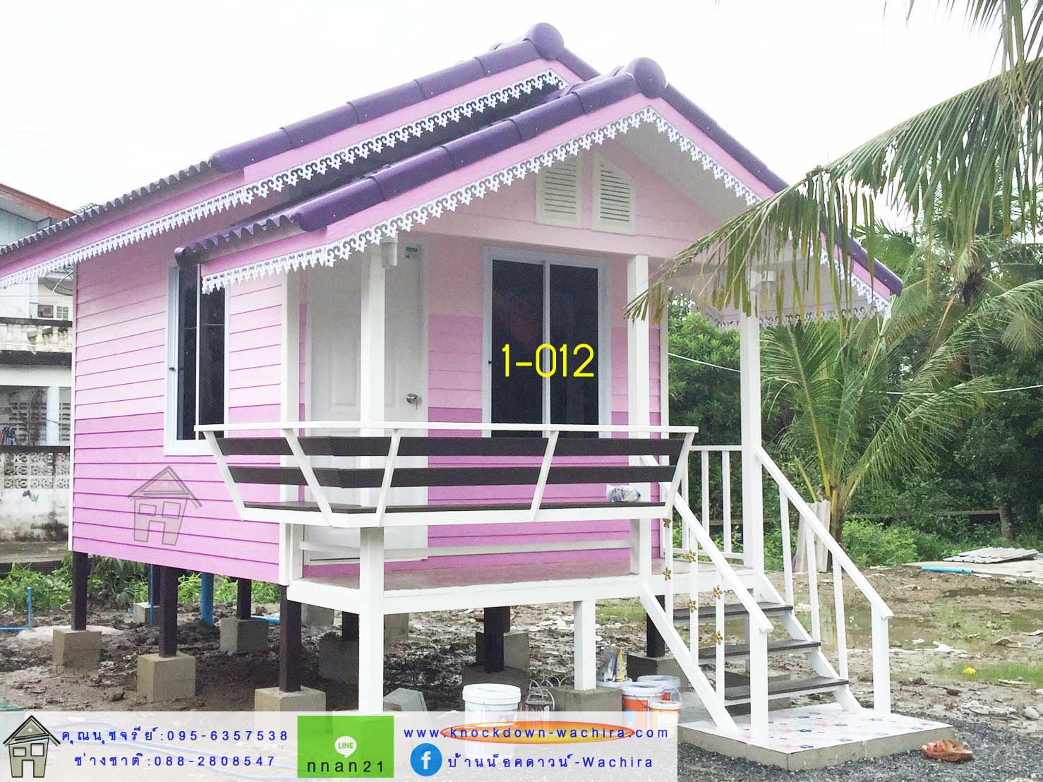 บ้านสําเร็จรูปราคาไม่เกินแสน,บ้านสําเร็จรูปราคา,บ้านน็อคดาวน์ราคาถูกที่สุด,knockdown-wachira