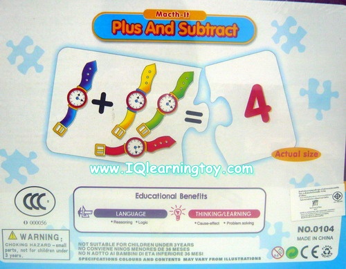 Match-It - จิ๊กซอว์( ชุด Plus and Subtract) ฝึก บวก ลบตัวเลข ผ่านจำนวนนับของรูปภาพสิ่งของรอบตัวเราค่ะ (2+)**(จัดส่งฟรีค่ะ)
