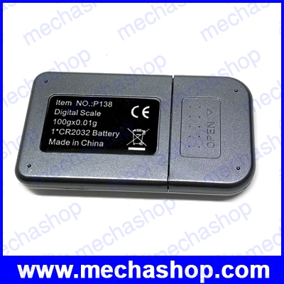 เครื่องชั่งดิจิตอลพกพา เครื่องชั่งขนาดจิ๋ว เครื่องชั่งดิจิตอลขนาดเล็ก Pocket Scale 100g/0.01g (From HK)