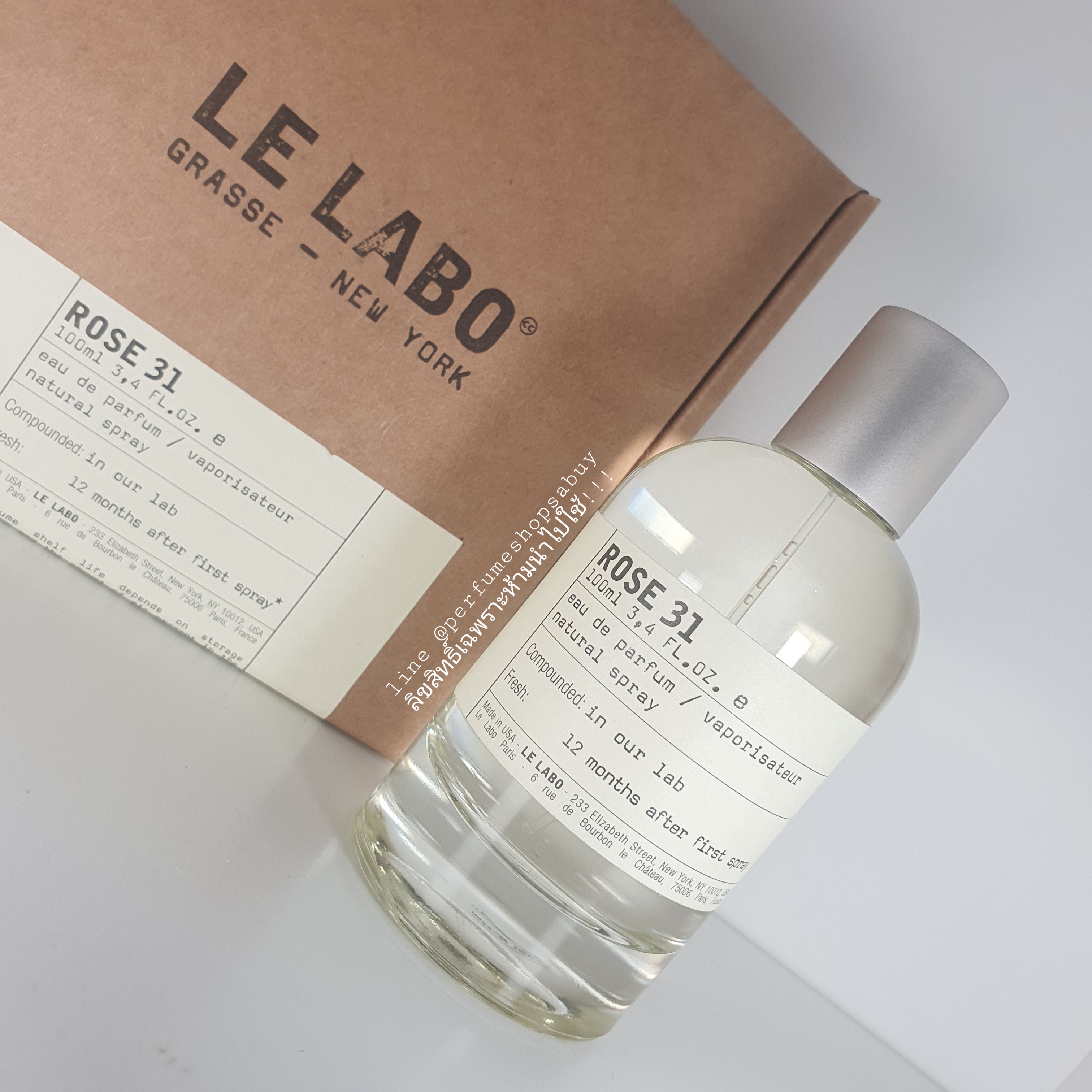 น้ำหอมแท้แบ่งขาย Le Labo Rose 31 EDP 💕Travel Size แบบทดลอง