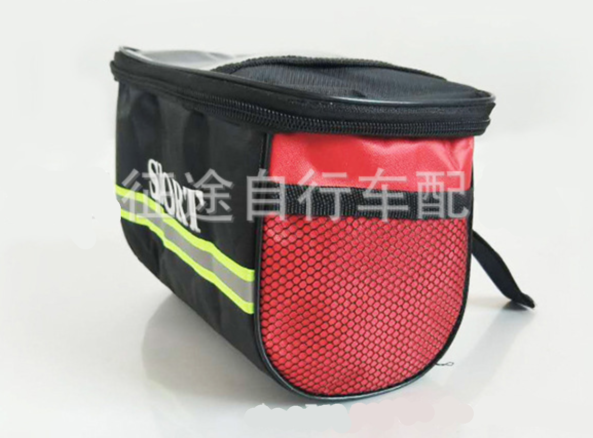 กระเป๋าพาดแฮนด์ จักรยาน