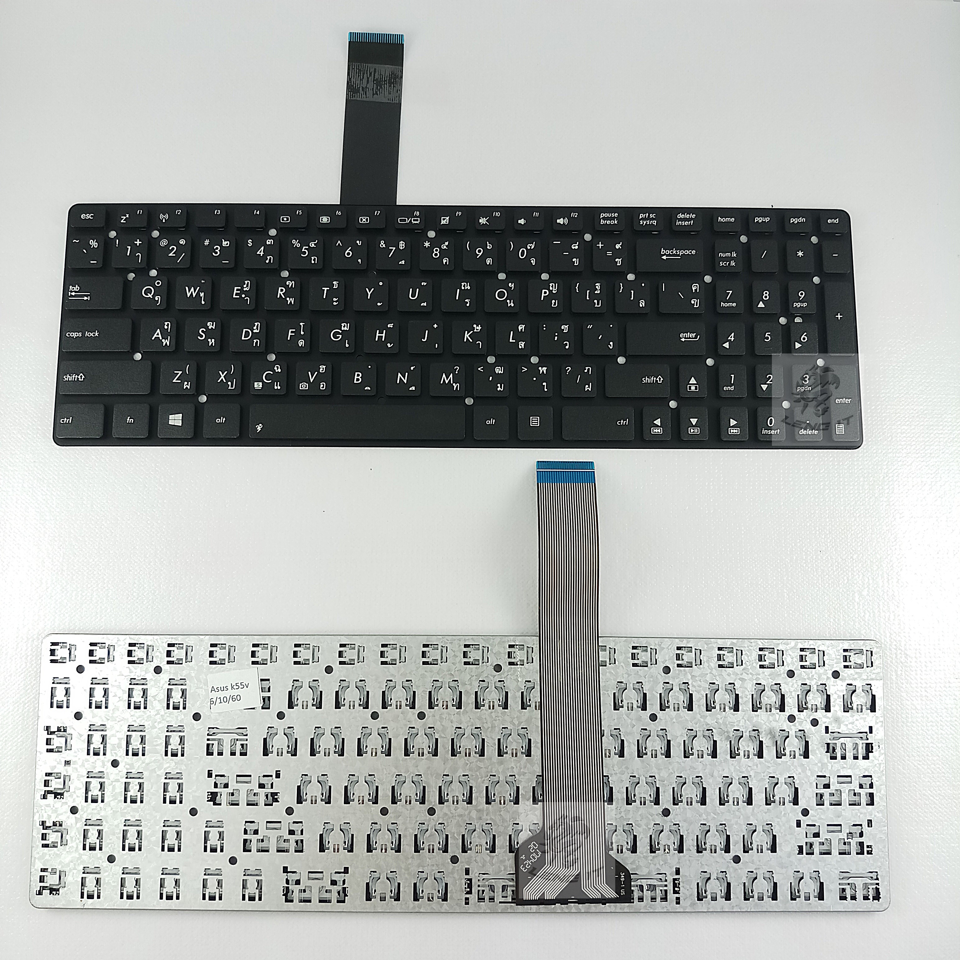 KEYBOARD ASUS K55V