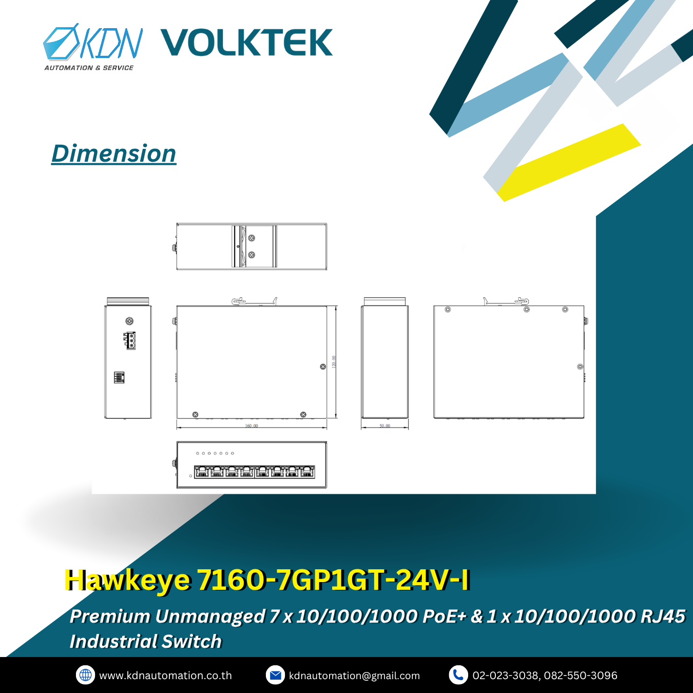 Hawkeye 7160-7GP1GT-24V-I Volktek Premium Unmanaged 7 x 10/100/1000 PoE+ & 1 x 10/100/1000 RJ45 Industrial Switch