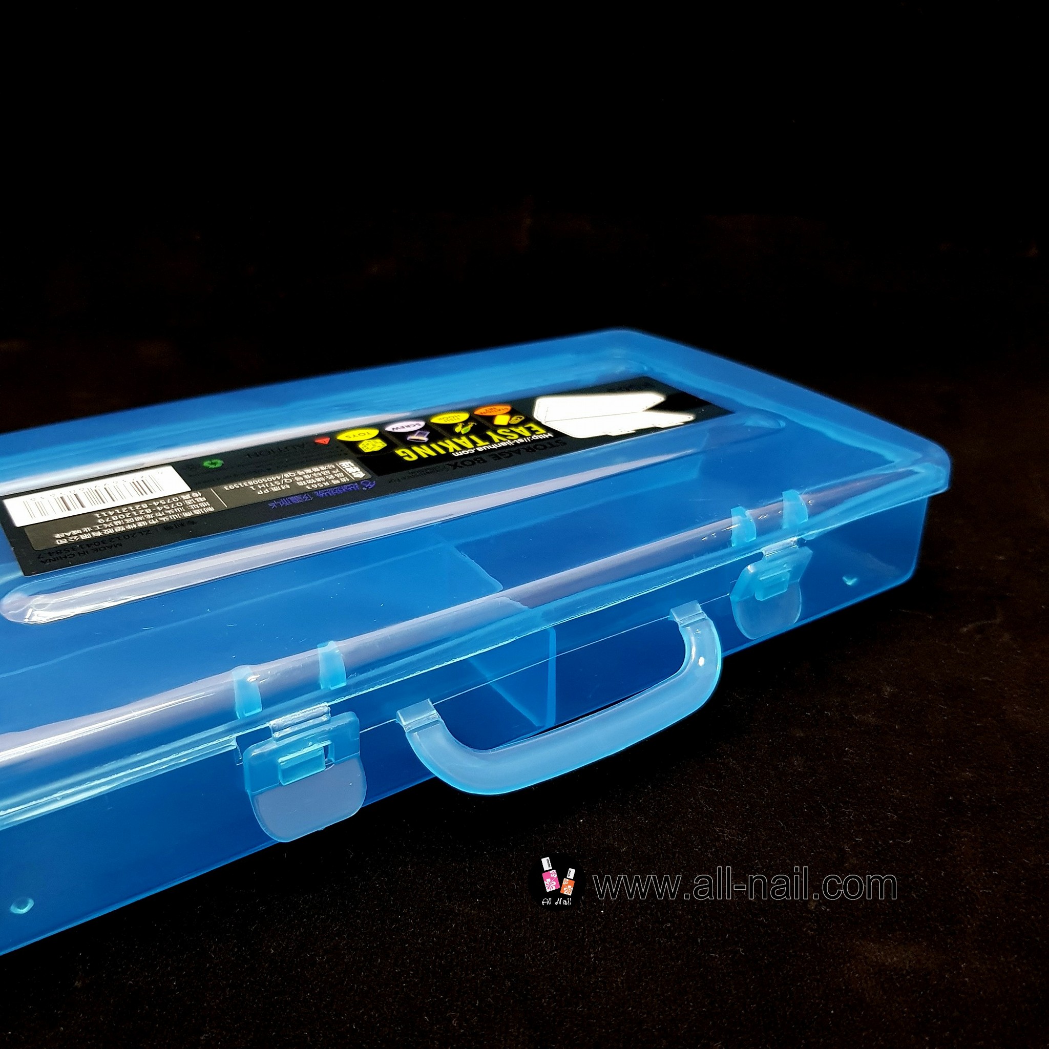 กล่องใส่อุปกรณ์